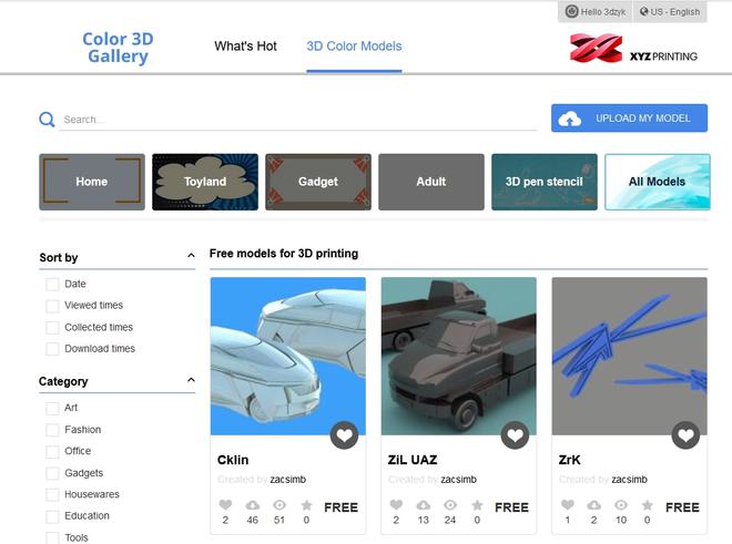 推荐：2022年10个免万博max体育费的3D打印STL模型网站(图7)