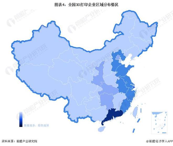 2024年中国3D打印行业区域竞争分析 初步构成一线三环的产业空间发展格局【组图】(图4)