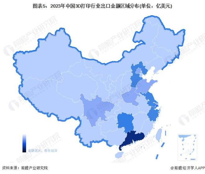 2024年中国3D打印行业区域竞争分析 初步构成一线三环的产业空间发展格局【组图】(图5)