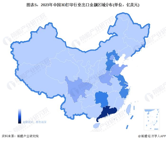 2024年中国3D打印行业区域竞争格局分析 初步构成一线三环的产业空间发展格局(图5)